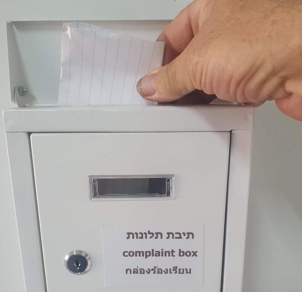 An effective grievance mechanism - the WHAT, WHY and HOW