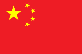 Mandarin flag