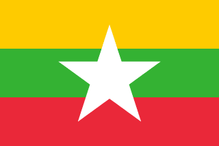 Burmese flag